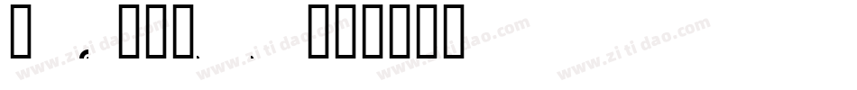 CA Chess字体转换